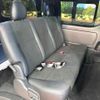 toyota regiusace-van 2019 CFJ1660030 image 10