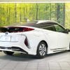 toyota prius-phv 2017 CFJ1688551 image 17