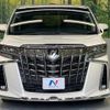 toyota alphard 2023 quick_quick_AGH30W_AGH30-0454435 image 16