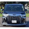 toyota alphard 2020 CFJ1752183 image 2