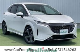 nissan aura 2022 CFJ1546263