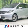 honda freed 2011 -HONDA--Freed DBA-GB3--GB3-1339634---HONDA--Freed DBA-GB3--GB3-1339634- image 1