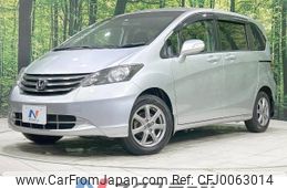 honda freed 2011 -HONDA--Freed DBA-GB3--GB3-1339634---HONDA--Freed DBA-GB3--GB3-1339634-