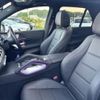 mercedes-benz gle-class 2024 CFJ1540268 image 5