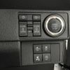 daihatsu move-canbus 2024 CFJ1438682 image 8