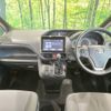 toyota voxy 2014 -TOYOTA--Voxy DBA-ZRR80G--ZRR80-0066518---TOYOTA--Voxy DBA-ZRR80G--ZRR80-0066518- image 2