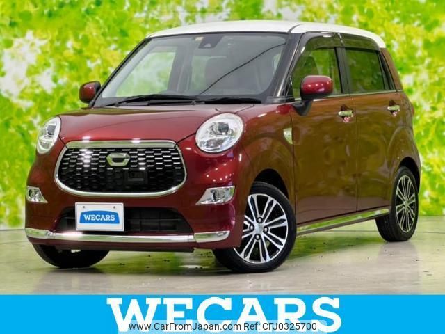 daihatsu cast 2016 quick_quick_DBA-LA250S_LA250S-0041541 image 1