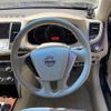 nissan teana 2010 quick_quick_J32_J32-201011 image 4