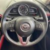 mazda demio 2015 CFJ1097352 image 16