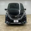 nissan serena 2016 -NISSAN--Serena DAA-GFC27--GFC27-021305---NISSAN--Serena DAA-GFC27--GFC27-021305- image 12