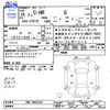 toyota c-hr 2017 CFJ1682400 image 3