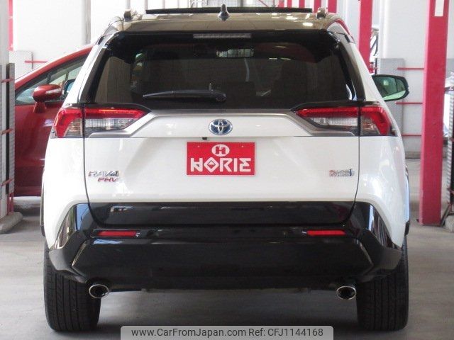 toyota rav4 2022 -TOYOTA--RAV4 AXAP54--0006351---TOYOTA--RAV4 AXAP54--0006351- image 2