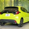 toyota yaris 2020 quick_quick_MXPA10_MXPA10-2014895 image 17