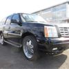 cadillac escalade 2007 -GM--Cadillac Escalade ﾌﾒｲ--1GYEK63N73R134556---GM--Cadillac Escalade ﾌﾒｲ--1GYEK63N73R134556- image 15