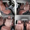 toyota hiace-wagon 2023 quick_quick_3BA-TRH229W_TRH229-0016433 image 14