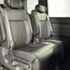 honda stepwagon 2024 CFJ1561015 image 6
