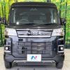 daihatsu atrai 2023 CFJ1729222 image 14