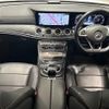mercedes-benz e-class 2016 CFJ1794038 image 16