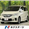 honda freed 2012 -HONDA--Freed DAA-GP3--GP3-1026444---HONDA--Freed DAA-GP3--GP3-1026444- image 1