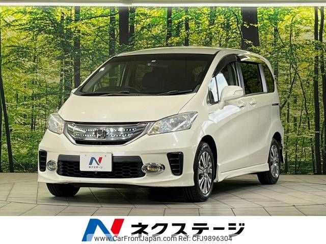 honda freed 2012 -HONDA--Freed DAA-GP3--GP3-1026444---HONDA--Freed DAA-GP3--GP3-1026444- image 1