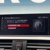 bmw 1-series 2018 CFJ1509949 image 6