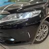 toyota harrier 2019 -TOYOTA--Harrier DBA-ZSU60W--ZSU60-0174783---TOYOTA--Harrier DBA-ZSU60W--ZSU60-0174783- image 12