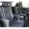 toyota alphard 2020 -TOYOTA--Alphard 3BA-AGH30W--AGH30-0308438---TOYOTA--Alphard 3BA-AGH30W--AGH30-0308438- image 15