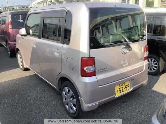 toyota pixis-space 2012 -TOYOTA 【長崎 581ﾃ5259】--Pixis Space L575A--0014743---TOYOTA 【長崎 581ﾃ5259】--Pixis Space L575A--0014743- image 2