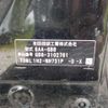 honda freed 2020 -HONDA--Freed 6AA-GB8--GB8-3102761---HONDA--Freed 6AA-GB8--GB8-3102761- image 41