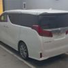 toyota alphard 2020 -TOYOTA--Alphard 3BA-AGH30W--AGH30-0332231---TOYOTA--Alphard 3BA-AGH30W--AGH30-0332231- image 5