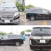 nissan elgrand 2017 quick_quick_DBA-TNE52_TNE52-044290 image 3