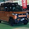 mitsubishi delica-mini 2023 CFJ1796229 image 7