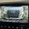 toyota alphard 2018 -TOYOTA--Alphard DBA-AGH30W--AGH30-0222742---TOYOTA--Alphard DBA-AGH30W--AGH30-0222742- image 3