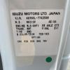 nissan atlas 2000 CFJ1620347 image 17