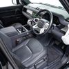 land-rover defender 2023 GOO_JP_965025052300207980001 image 30