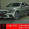 mercedes-benz c-class 2018 CFJ1810804 image 1