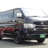 toyota hiace-van 2023 CFJ1719860 image 13