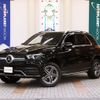 mercedes-benz gle-class 2020 -MERCEDES-BENZ--Benz GLE 3DA-167123--WDC1671232A035800---MERCEDES-BENZ--Benz GLE 3DA-167123--WDC1671232A035800- image 1