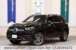 mercedes-benz gle-class 2020 -MERCEDES-BENZ--Benz GLE 3DA-167123--WDC1671232A035800---MERCEDES-BENZ--Benz GLE 3DA-167123--WDC1671232A035800-
