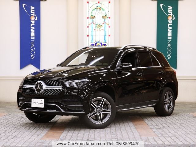 mercedes-benz gle-class 2020 -MERCEDES-BENZ--Benz GLE 3DA-167123--WDC1671232A035800---MERCEDES-BENZ--Benz GLE 3DA-167123--WDC1671232A035800- image 1