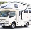 toyota camroad 2023 CFJ1696826 image 47