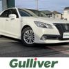 toyota crown 2015 -TOYOTA--Crown DAA-AWS210--AWS210-6088854---TOYOTA--Crown DAA-AWS210--AWS210-6088854- image 1