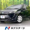 toyota aqua 2018 -TOYOTA--AQUA DAA-NHP10--NHP10-2602834---TOYOTA--AQUA DAA-NHP10--NHP10-2602834- image 1