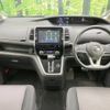 nissan serena 2017 -NISSAN--Serena DAA-GFC27--GFC27-056168---NISSAN--Serena DAA-GFC27--GFC27-056168- image 2