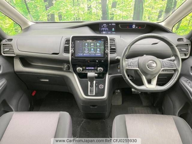 nissan serena 2017 -NISSAN--Serena DAA-GFC27--GFC27-056168---NISSAN--Serena DAA-GFC27--GFC27-056168- image 2