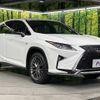 lexus rx 2017 -LEXUS--Lexus RX DBA-AGL25W--AGL25-0007013---LEXUS--Lexus RX DBA-AGL25W--AGL25-0007013- image 17