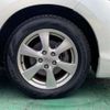 toyota estima-hybrid 2008 -TOYOTA--Estima Hybrid DAA-AHR20W--AHR20-7026885---TOYOTA--Estima Hybrid DAA-AHR20W--AHR20-7026885- image 51