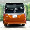 nissan serena 2020 quick_quick_GFC27_GFC27-193205 image 17