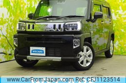 daihatsu taft 2024 quick_quick_5BA-LA900S_LA900S-0171043