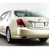 toyota crown-majesta 2012 -TOYOTA--Crown Majesta DBA-URS206--URS206-1007366---TOYOTA--Crown Majesta DBA-URS206--URS206-1007366- image 10